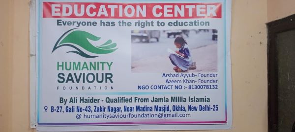 Image Gallery